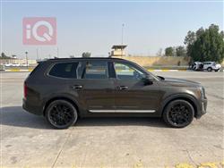 Kia Telluride